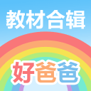 好消息！后场双子星回归，弥补中国女篮短板，宫鲁鸣这下有底气了